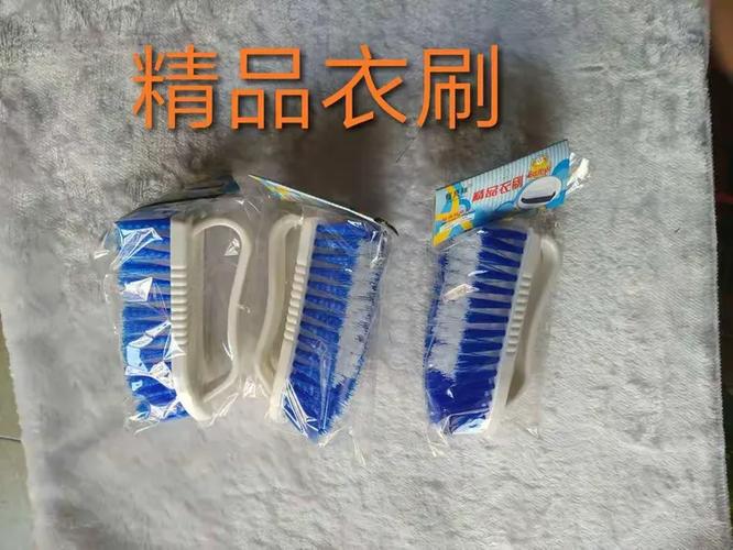 河北小张日杂百货批发