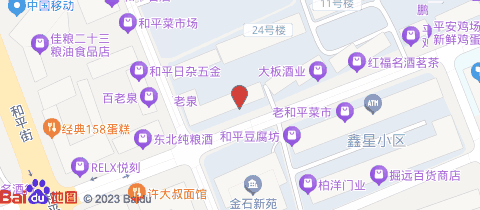 麦得恩精酿鲜啤工厂店(保卫店)