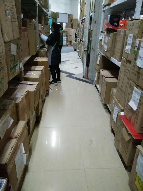 日杂文化仓库整理图片