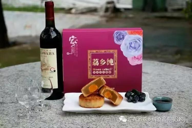 月饼,大米,糖果粮食加工:农产品初级加工,销售销售:食品,日杂百货