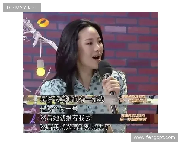 唐嘉雯崭露锋芒跻身新晋女一号引爆娱乐圈聚焦全网热议风潮起势