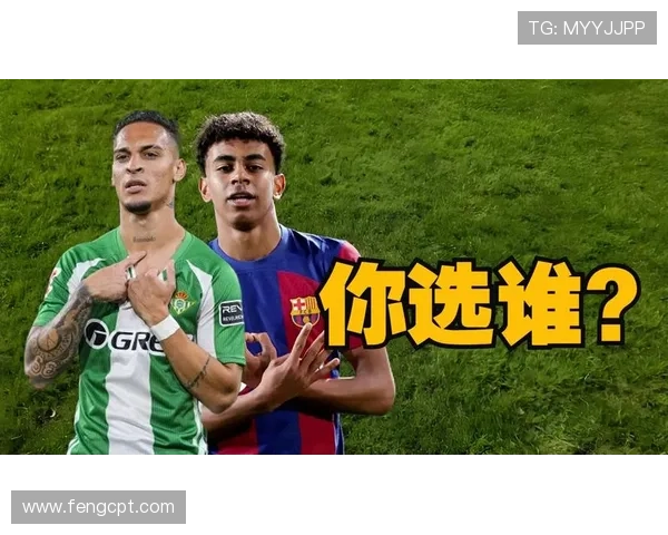 25年俱乐部层面U21球员进球榜亚马尔以32球领跑榜单